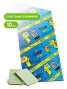 Пластины от комаров Drago | Grass | 10 шт