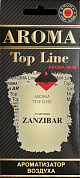 Ароматизатор AROMA Top Line №49 Van Cleef&Arpels Zanzibar
