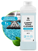 ���������� �������� �������� - Carpet Foam Cleaner | Grass | 1 �