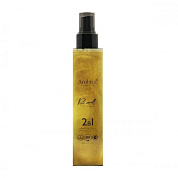 ���� ������ �������� � ������ ����� � ���� 2 � 1 - Pure vanilla | Ambree professional | 200 ��