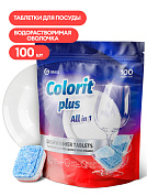 �������� ��� ������������� ����� - Colorit Plus All in 1 (20 �) | Grass | 100 ��