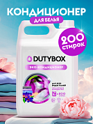����������� ��� ����� "������ �����" 200 ������ | DutyBox | 5 � 