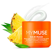 ����� ��� ����� ��������� ����� | MyMuse | 300 ��