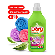 Гель-концентрат для стирки цветного белья - Dory color | Grass | 1 л