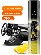 ��������-���������� �������� - Dashboard Cleaner (�����) | Grass | 750 ��