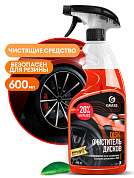 Очиститель дисков - Disk | Grass | 600 мл