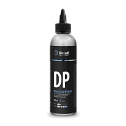 ���������������� ������������� ����� - Diamond Polish (DP) | Detail | 250 ��