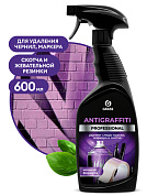 Средство для удаления остатков клея, маркера и граффити - Antigraffiti Professional | Grass | 600 мл