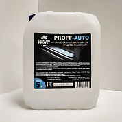 ������������� ����������� �������� � ��������� | Proff-Auto | 5 �