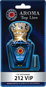 Ароматизатор на дефлектор AROMA Top Line №39 Carolina Herrera 212 VIP