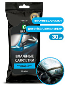 ������� �������� ��� ������� ������, ������ � ��� | Grass | 30 ��