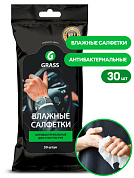 Влажные салфетки для очистки рук с антибактериальным эффектом | Grass | 30 шт
