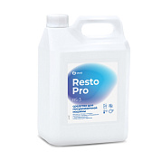 �������� ��� ������������� ������ Resto Pro - RS-3 | Grass | 5 �
