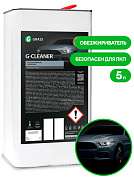 Обезжириватель на основе углеводородных растворителей - G-cleaner | Grass | 5 л