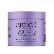 ����� SOS �������� ������� � �������������� ����� - Pinky sand | Ambree professional | 400 ��       