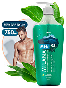 ���� ��� ���� Milana MEN - ������� ������������ � ������ ����������� | Grass | 750 ��