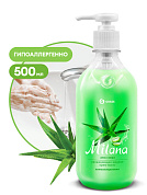 ������ ����-���� Milana - ���� ���� | Grass | 500 ��
