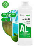 �������� ��� ������ � ����������� CRYSPOOL - algicide | Grass | 1 �