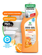 Универсальный чистящий гель - Dos Gel (cила цитрусов) | Grass | 750 мл