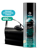���������� ������ ������ - Glass cleaner | Grass | 650 �� (��������)