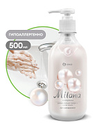 Жидкое крем-мыло Milana - жемчужное | Grass | 500 мл 