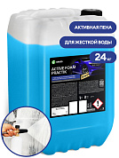 �������� ���� - Active Foam Practik | Grass | 24 ��