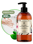 Парфюмированное жидкое мыло Milana - Green Stalk | Grass | 300 мл