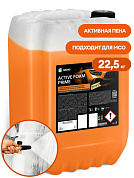 �������� ���� - Active Foam Prime | Grass | 22,5 ��