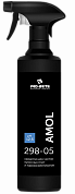 Средство для чистки грилей и духовых шкафов Amol | Pro-Brite | 500 мл
