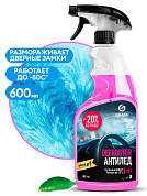 ��������������� ������ � ������ - Defroster | Grass | 600 ��