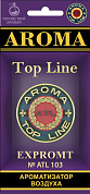 Ароматизатор AROMA Top Line ATL №103 Expromt