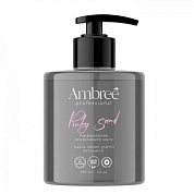 ���� ����������� ��� ��� � ���� - Pinky sand | Ambree professional | 300 �� 