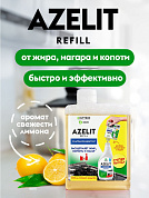 ����� ��� ����� "�������" ������� ���� 1 �� | DutyBox | 200 ��