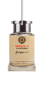 Ароматизатор AROMA Top Line №13 HUGO BOSS Baldessarini