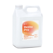 �������������� ��� ������������� ������ Resto Pro - RS-4 | Grass | 5 �