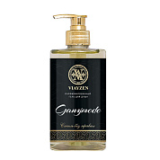 ���� ��� ���� ��������������� Ganymede | Viayzen | 460 ��