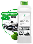 Cредство для удаления жира, нагара и копоти - Azelit-gel | Grass | 1 л