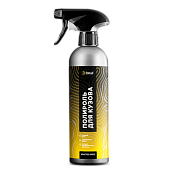 �������� ������ - Fast Polish (Adapted Series) | Detail | 500 ��