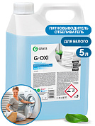 Пятновыводитель для белого белья - G-oxi | Grass | 5 л