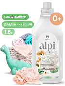 Гель-концентрат для стирки детского белья - Alpi sensetive gel | Grass | 1,8 л