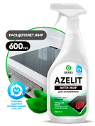 Cредство для удаления жира, нагара и копоти - Azelit spray (для стеклокерамики) | Grass | 600 мл
