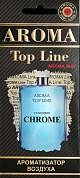 Ароматизатор AROMA Top Line №57 AZZARO CHROME 