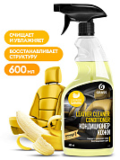 Кондиционер для кожи - Leather Cleaner Conditioner (банан) | Grass | 600 мл