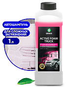 �������� ���� ��� ���������� - Active Foam Truck | Grass | 1 �