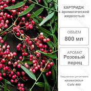 �������� ������� ����� 800 �� Cafe 400 / Aromagroup /