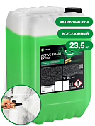 �������� ���� - Active Foam Extra | Grass | 23.5 ��