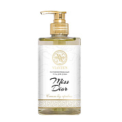 ���� ��� ���� ��������������� - Miss Dior | Viayzen | 460 ��