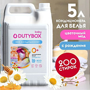 ����������� ��� ����� ������� "��������� ���" 200 ������ | DutyBox | 5 � 