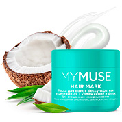 ����� ��� ����� ������������� ����������� | MyMuse | 300 ��