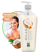���� ��� ���� Milana � ������ ������ | Grass | 750 ��